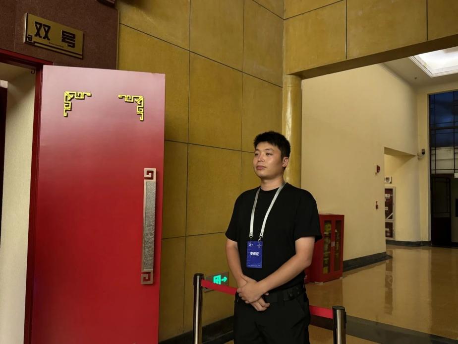 C:/Users/BA/Desktop/“安保鐵軍、硬核保障”2024系列報(bào)道四十三——月滿中秋，南京市保安服務(wù)有限公司圓滿護(hù)航“2024 南京森林音樂(lè)會(huì)”/7.jpg7