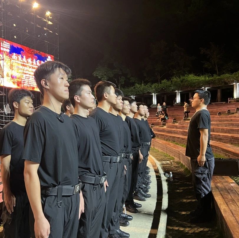 C:/Users/BA/Desktop/“安保鐵軍、硬核保障”2024系列報(bào)道四十三——月滿中秋，南京市保安服務(wù)有限公司圓滿護(hù)航“2024 南京森林音樂(lè)會(huì)”/9.jpg9